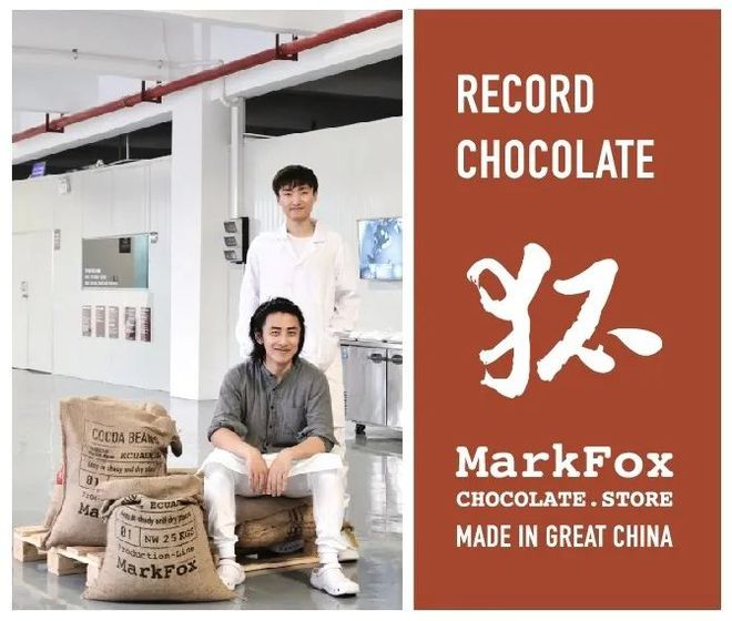 95后海歸開工廠，電影風(fēng)產(chǎn)品狂放“嚇退”醫(yī)學(xué)生