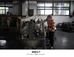 工廠隨拍 光影中的勞動者贊歌