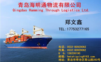 物流服務(wù)與國(guó)內(nèi)貿(mào)易代理 構(gòu)建高效供應(yīng)鏈的關(guān)鍵環(huán)節(jié)